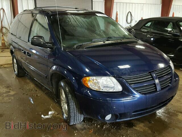 Фотография 2D4GP44L66R765138 - DODGE CARAVAN 2006