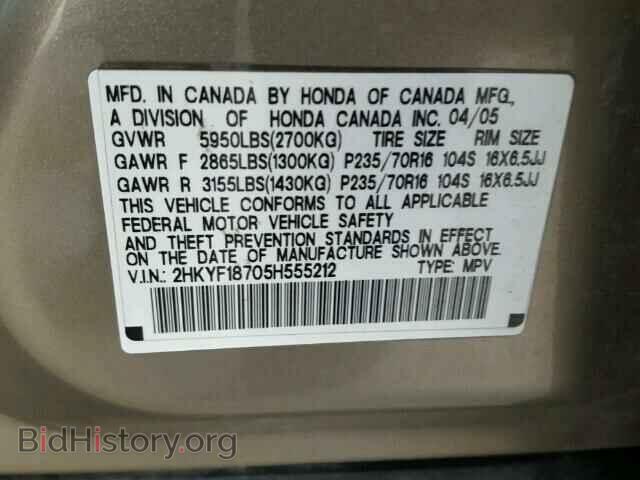 2005 HONDA PILOT - VIN: 2HKYF18705H555212 - Фото 10
