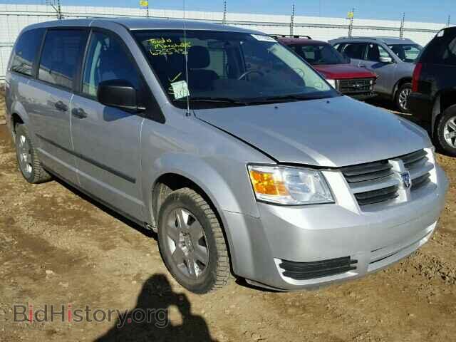 Photo 2D4RN4DE8AR288141 - DODGE CARAVAN 2010