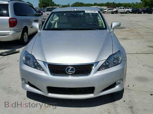 2010 LEXUS IS250 - VIN: JTHFF2C26A2510519 - Фото 10