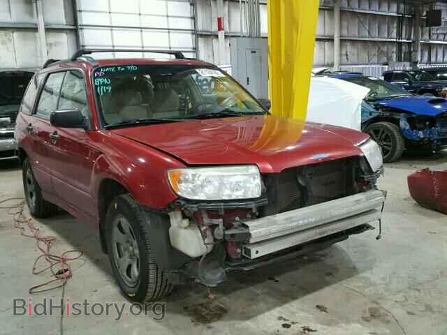 Photo JF1SG63687H735754 - SUBARU FORESTER 2007