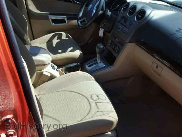 2008 SATURN VUE - VIN: 3GSCL33P98S582431 - Фото 5