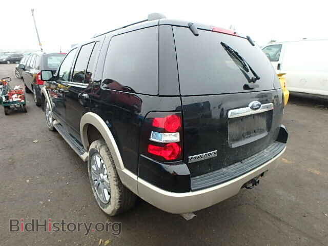2007 FORD EXPLORER - VIN: 1FMEU64EX7UA55265 - Photo 3