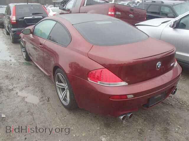 2007 BMW M6 - VIN: WBSEH93517B798333 - Фото 3