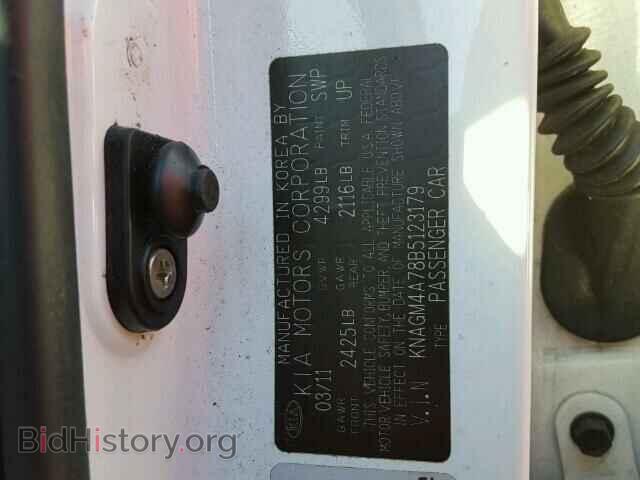 2011 KIA OPTIMA - VIN: KNAGM4A78B5123179 - Фото 10