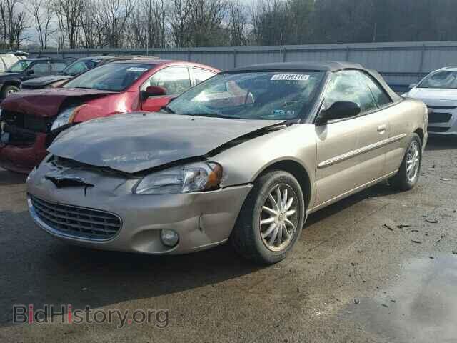 2002 CHRYSLER SEBRING - VIN: 1C3EL55R72N347109 - Фото 2