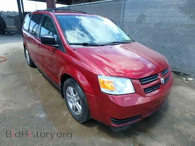 Photo 2D4RN4DE0AR378349 - DODGE CARAVAN 2010
