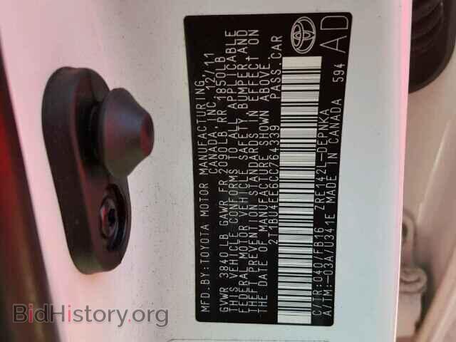 2012 TOYOTA COROLLA - VIN: 2T1BU4EE6CC764339 - Фото 10