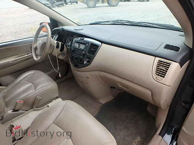2004 MAZDA MPV - VIN: JM3LW28J040524122 - Фото 5