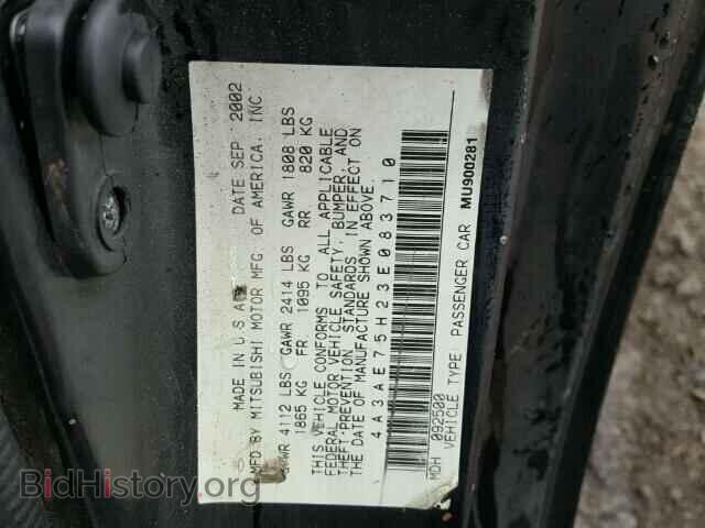 2003 MITSUBISHI ECLIPSE - VIN: 4A3AE75H23E083710 - Photo 10