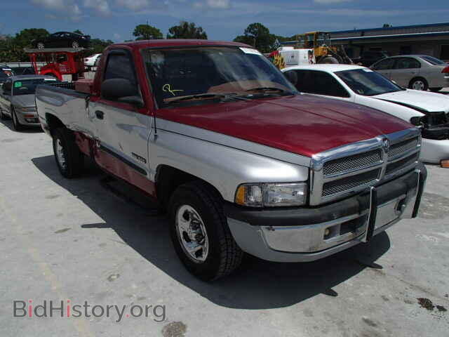 Фотография 1B7HC16Z1WS591040 - DODGE RAM 1500 1998