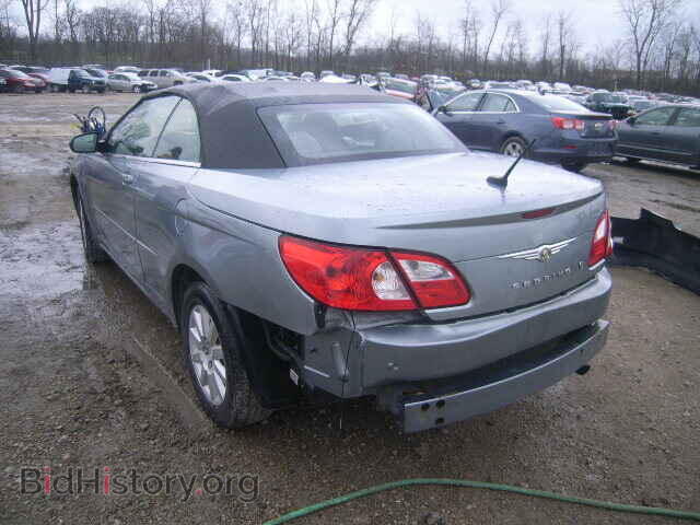 2008 CHRYSLER SEBRING - VIN: 1C3LC45K08N249438 - Фото 3