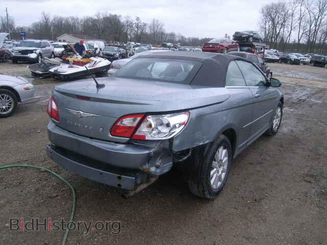 2008 CHRYSLER SEBRING - VIN: 1C3LC45K08N249438 - Фото 4