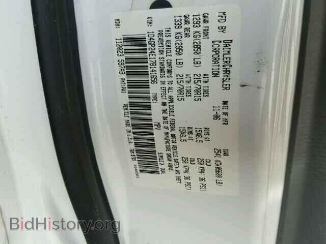 2007 DODGE CARAVAN - VIN: 1D4GP24E17B141656 - Фото 10