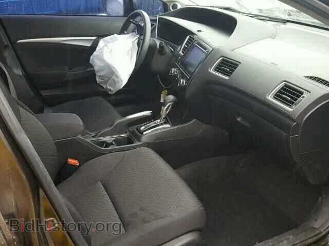 2014 HONDA CIVIC - VIN: 2HGFB2F8XEH524841 - Фото 5