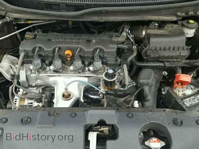 2014 HONDA CIVIC - VIN: 2HGFB2F8XEH524841 - Фото 7