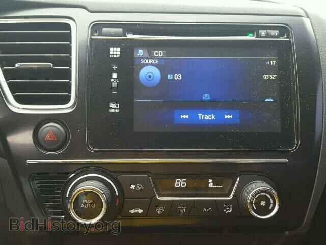 2014 HONDA CIVIC - VIN: 2HGFB2F8XEH524841 - Фото 9