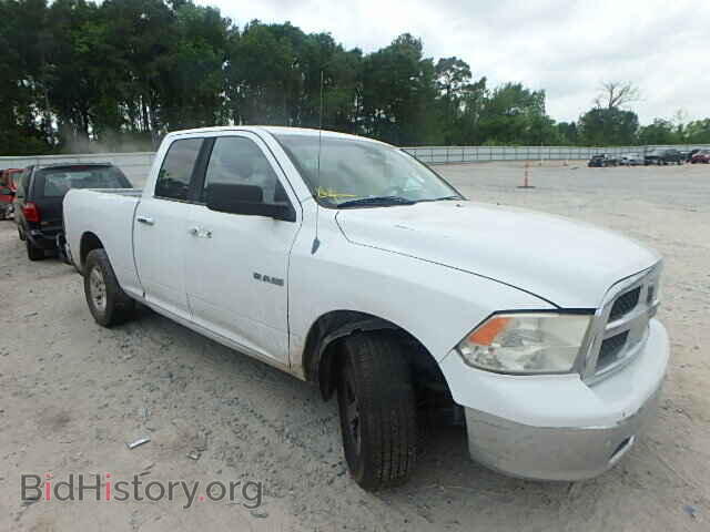 Photo 1D7RB1GP4AS138159 - DODGE RAM 1500 2010
