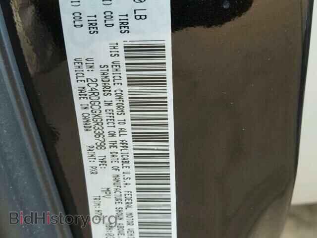2016 DODGE CARAVAN - VIN: 2C4RDGCGXGR336798 - Фото 10