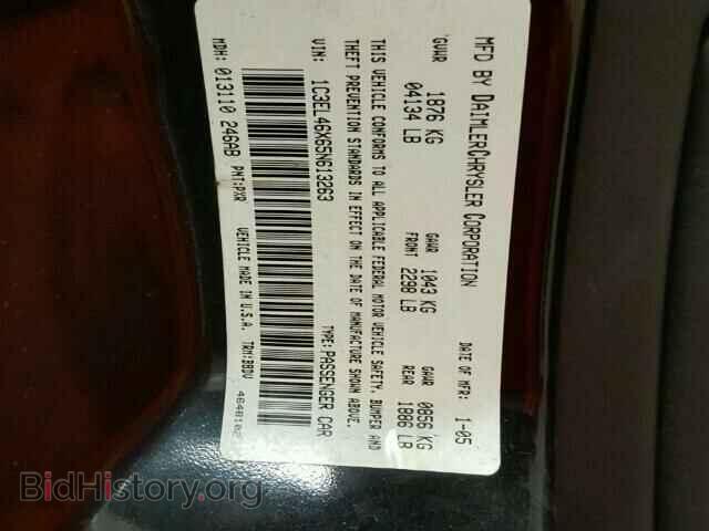 2005 CHRYSLER SEBRING - VIN: 1C3EL46X65N613263 - Фото 10
