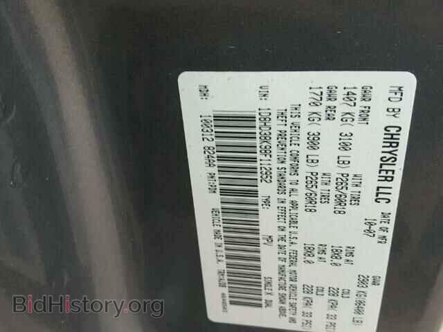 2008 DODGE DURANGO - VIN: 1D8HD38K98F112952 - Photo 10