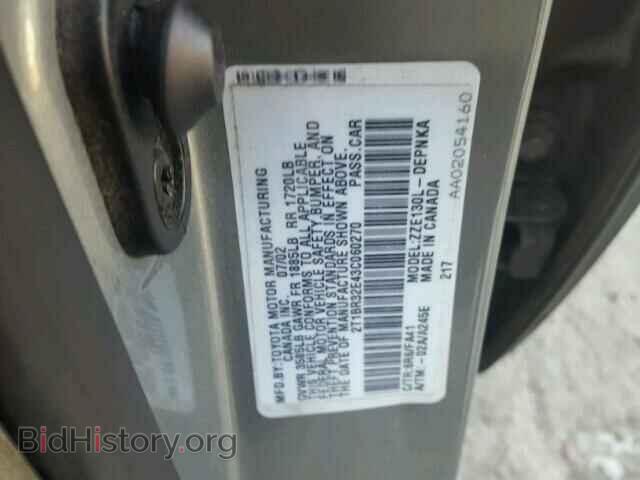 2003 TOYOTA COROLLA - VIN: 2T1BR32E43C060270 - Photo 10