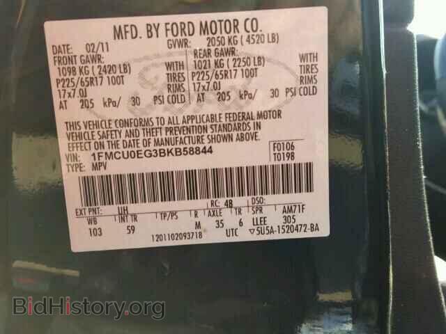 2011 FORD ESCAPE - VIN: 1FMCU0EG3BKB58844 - Фото 10