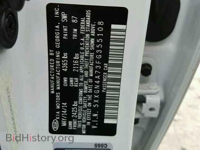2015 KIA OPTIMA - VIN: 5XXGN4A73FG355108 - Фото 10