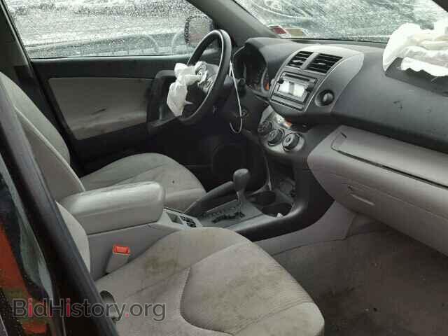 2012 TOYOTA RAV4 - VIN: 2T3BF4DV3CW267640 - Фото 5