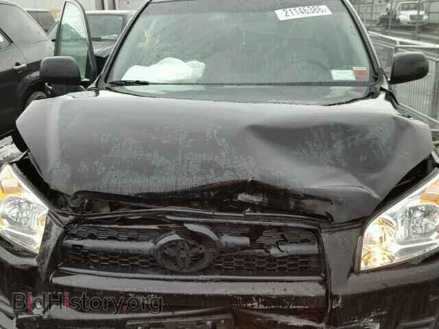 2012 TOYOTA RAV4 - VIN: 2T3BF4DV3CW267640 - Фото 7