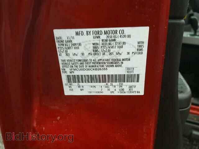 2012 FORD ESCAPE - VIN: 1FMCU0DG0CKB26355 - Фото 10