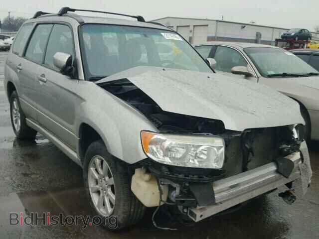 Photo JF1SG65667H722899 - SUBARU FORESTER 2007