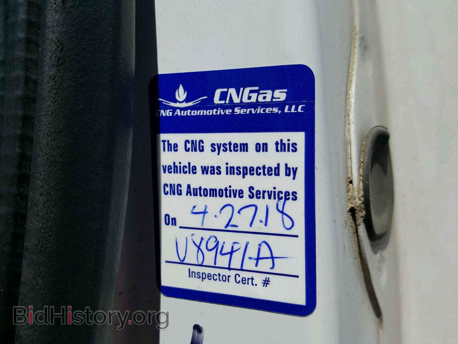 2008 FORD ECONOLINE - VIN: 1FTSS34L38DB00218 - Фото 6