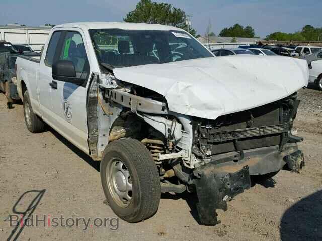 Photo 1FTEX1CF9FFB08033 - FORD F150 2015