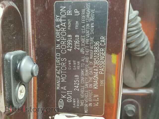 2011 KIA OPTIMA - VIN: KNAGN4A73B5128836 - Photo 10