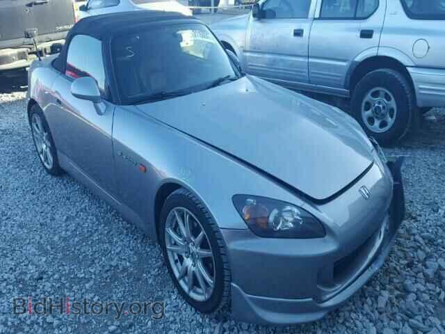 Фотография JHMAP21405S000961 - HONDA S2000 2005