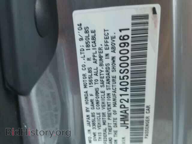 2005 HONDA S2000 - VIN: JHMAP21405S000961 - Фото 10