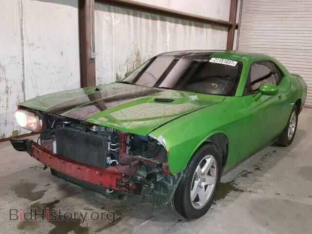 2010 DODGE CHALLENGER - VIN: 2B3CJ4DV0AH181834 - Фото 2