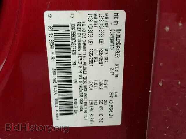 2007 DODGE NITRO - VIN: 1D8GT58K87W637428 - Photo 10