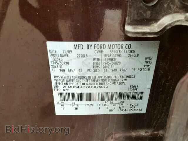 2010 FORD EDGE - VIN: 2FMDK4KC7ABA75073 - Photo 10
