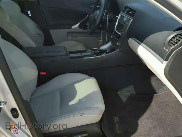 2012 LEXUS IS250 - VIN: JTHBF5C25C5159152 - Фото 5
