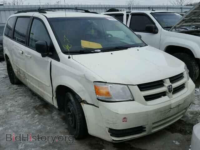 Photo 2D8HN44HX8R624905 - DODGE CARAVAN 2008