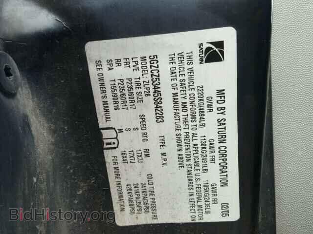 2005 SATURN VUE - VIN: 5GZCZ53445S842283 - Фото 10