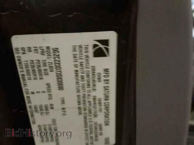 2003 SATURN VUE - VIN: 5GZCZ23D73S830690 - Фото 10