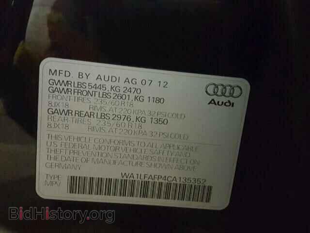 2012 AUDI Q5 - VIN: WA1LFAFP4CA135352 - Фото 10