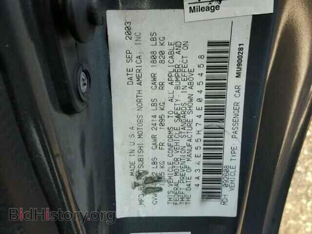 2004 MITSUBISHI ECLIPSE - VIN: 4A3AE55H74E045458 - Фото 10