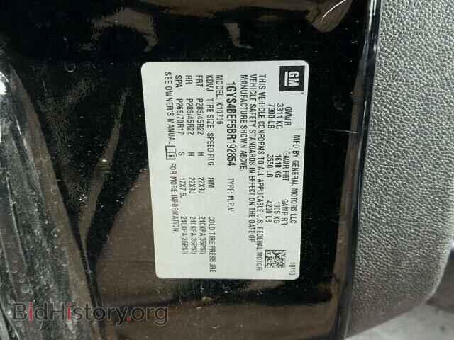 2011 CADILLAC ESCALADE - VIN: 1GYS4BEF5BR192854 - Фото 10