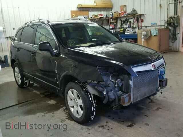 Photo 3GSDL73778S507366 - SATURN VUE 2008