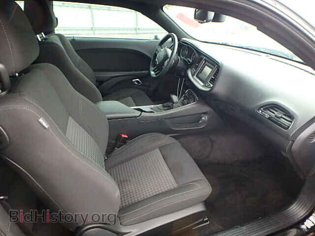 2015 DODGE CHALLENGER - VIN: 2C3CDZAT3FH723462 - Photo 5