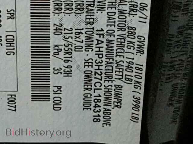 2012 FORD FOCUS - VIN: 1FAHP3H27CL184318 - Фото 10